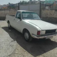 پیکان بار فروشی