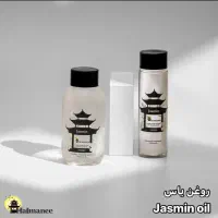 ماساژ درمانی.ریلکسی اقایون