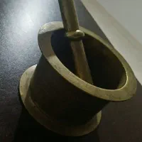 هاون