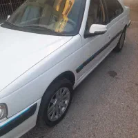 پارس سال ۱۴۰۰