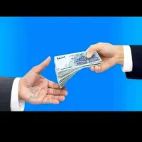 استخدام بازاریاب(بصورت پورسانتی)