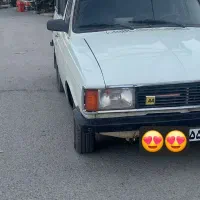 وانت بار