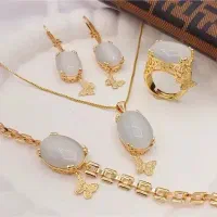 سرویس برنجی