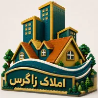 فروش-ملک-دو-طبقه-پلاک-پشت