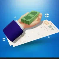 جوازه ضامن