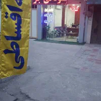 صدور بیمه قسطی ماشین موتور کامیون