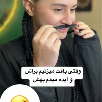 سولاریوم و ناخن و مژه و مو هر روز صبح تا شب بانوان|خدمات آرایشگری و زیبایی|تهران, پونک|دیوار