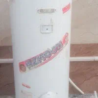 ابگرمکن