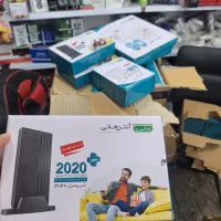 آنتن هانی از کارخانه به مشتری