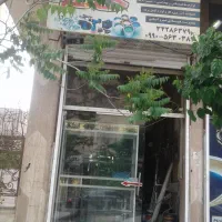 فروش|فروش مغازه و غرفه|کرج, شهرک خاتم النبیا|دیوار