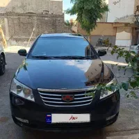 جیلی امگرند 7