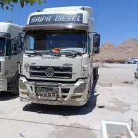 کشنده البرز تک مدل 92