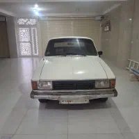 پیکان