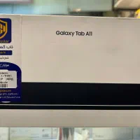 تبلت سامسونگ A11
