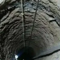 بنایی . تخریب و کنده کاری