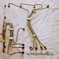 لوله فارسونگاکامیون،کامیونت،راهسازی،ژنراتوردیزلی