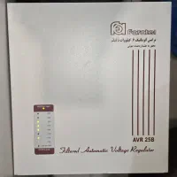 AVR25 ترانس فاراتل