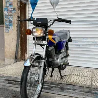 هندا ۱۲۵ رهرو مدل ۱۴۰۰ درحد