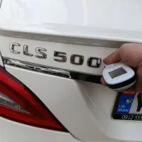 کارشناسی خودرو تشخیص رنگ بدنه فنی کارشناس کل کرج