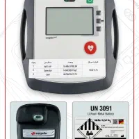 الکتروشوک پرتابل AED مارکcorplus آلمانی