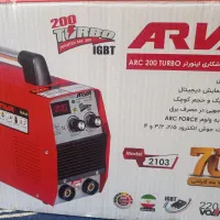 جوشکاری سیار