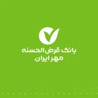 امتیاز وام مهر شعبه۲۲ بهمن