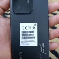 Poco C85 256G R8|موبایل|میناب, |دیوار