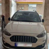 حواله اطلس Gl