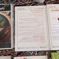 کتاب کمک درسی|کتاب و مجله آموزشی|مشهد, فلسطین|دیوار