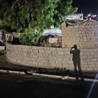 ملک.زمین