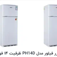 یخچال|یخچال و فریزر|خمینیشهر, |دیوار