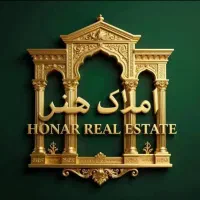 استخدام منشی  برای املاک