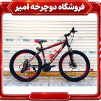 دوچرخه دیسکی ارسال از تبریز پرداخت موقع تحویل کد88