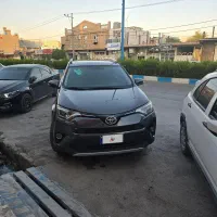 رافور