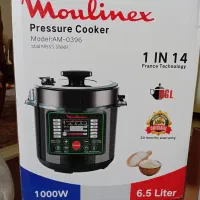 زود پز برقی 6.5 لیتری مولینکس مدل AM-0396