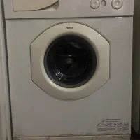 لباسشویی حایر