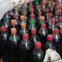 ششره غنگور
