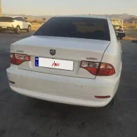 سورن ef7