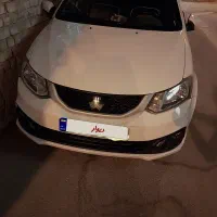 ساینا اس ۱۴۰۱