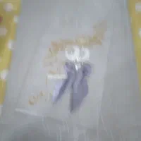 دفتر بله بورن نو نو