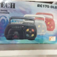 رادیو ژاپنی