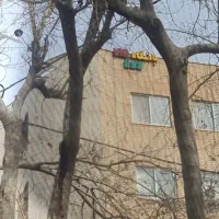 فروش دفتر کار ۵۴ متری فول کامل