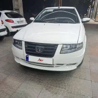 سورن پلاس دوگانه 1404