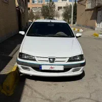 پارس۹۳درحدصفر