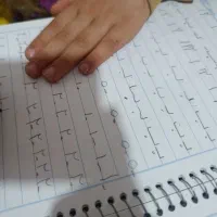 تدریس دروس ابتدایی و متوسطه