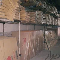 کلاف کامل،صندوق،درب،سقف،کف صندوق سینی عقب گلگیر