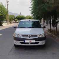 النود مدل ۹۷