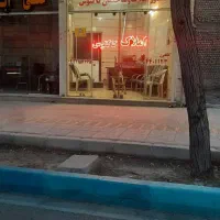 اجاره-مغازه