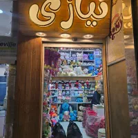 عروسک پولیشی نیازی(فقط عمده)