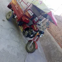 سه چرخه